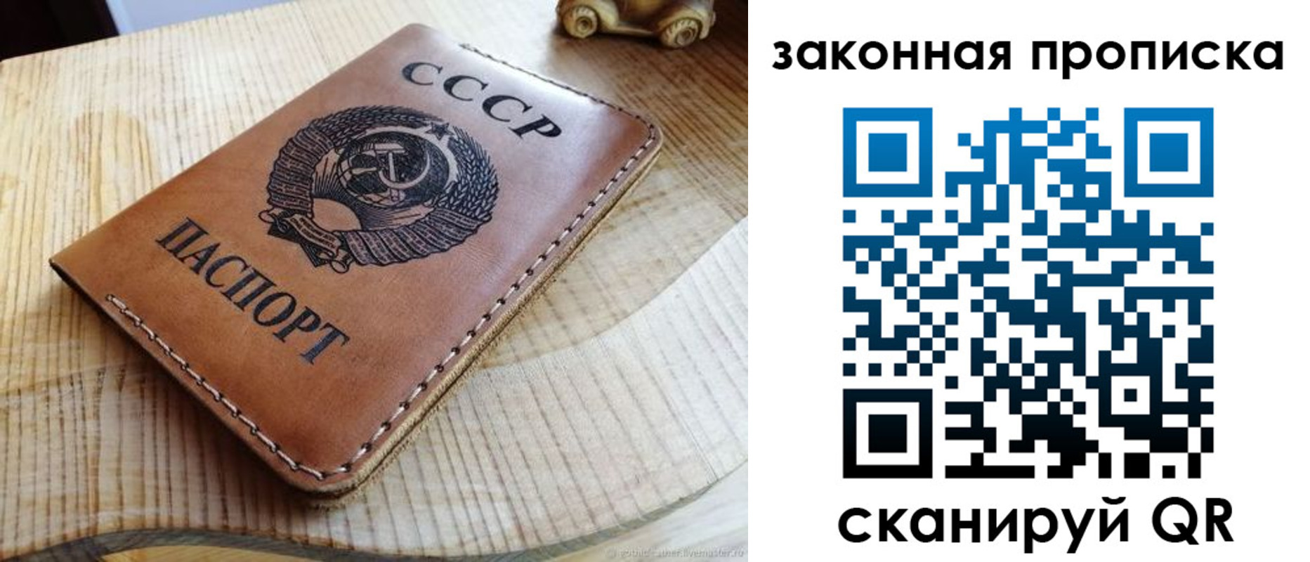 миграционный учет в Курской области